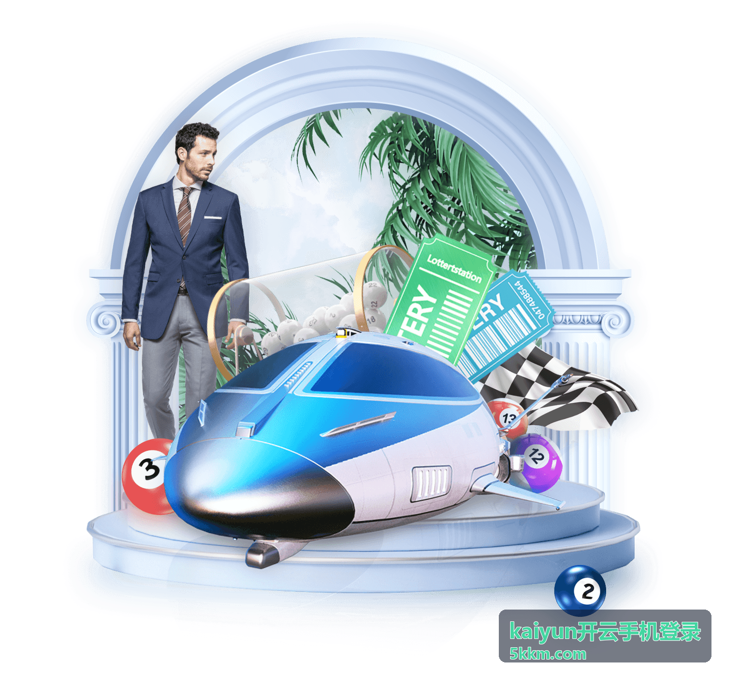 kaiyun开云手机登录账号安全设置与设备管理界面示意